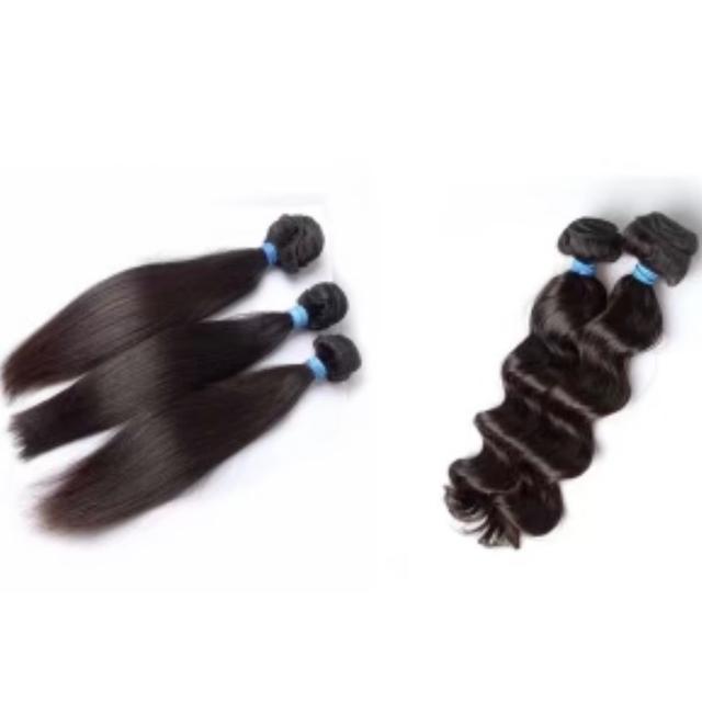 16” Brazilian Bundles 